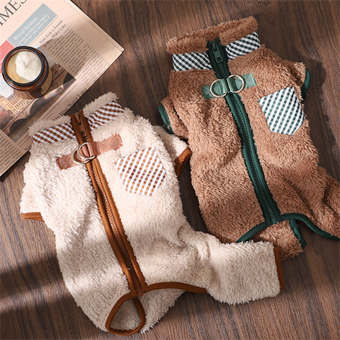 Áo lông 4 ống chân có khóa kéo