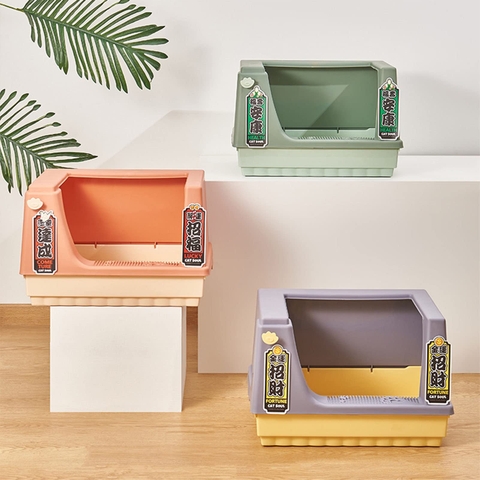 Khay vệ sinh cổng làng