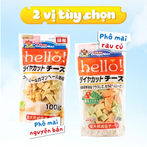 Phô mai viên DoggyMan 100gram