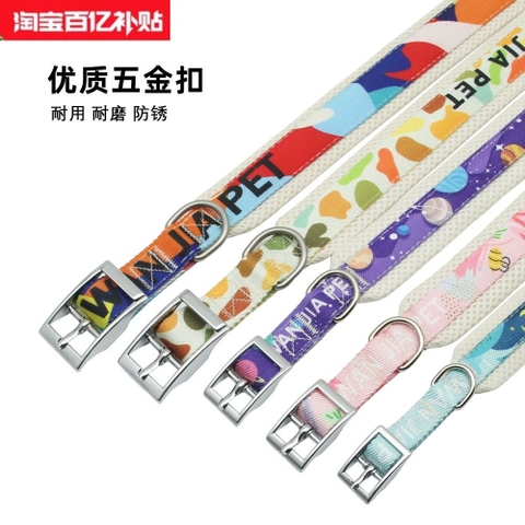 Vòng cổ vải nhiều hoạ tiết