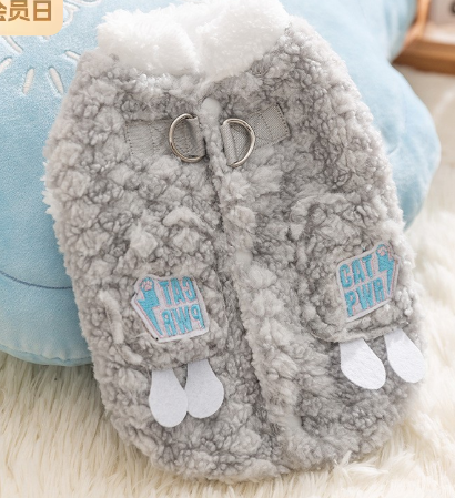 Áo bông xám size L 8-11kg