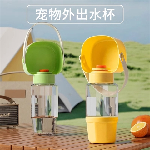 Bình nước du lịch nhỏ