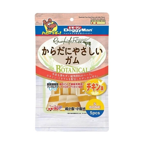 Xương nơ Hương gà cho chó