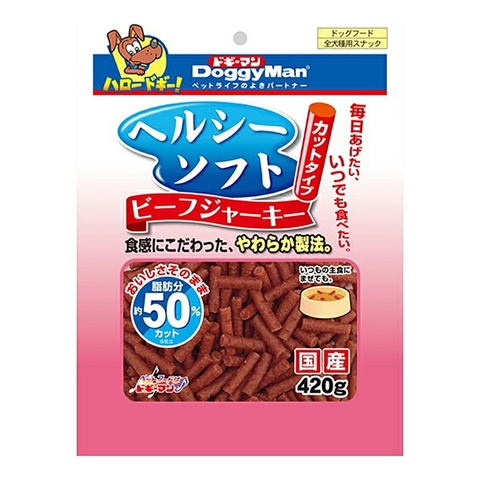 Que bò mềm bổ dưỡng size nhỏ 420g