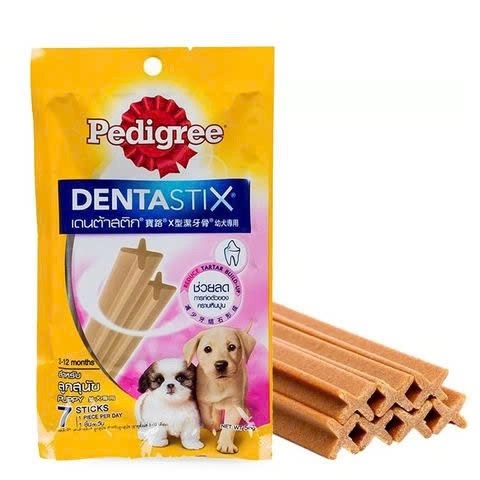 Xương gặm Dentastix Pedigree cho chó