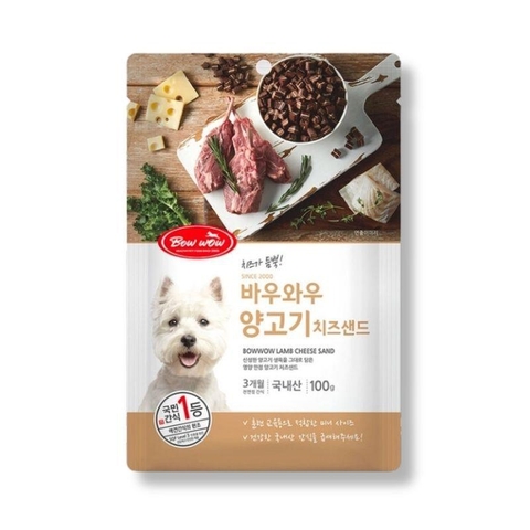 Phô mai thịt cừu Bowbow 100gram