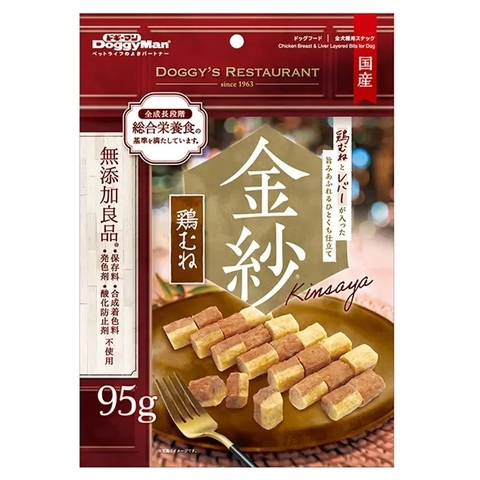 Viên Ức - Gan Gà xếp lớp DoggyMan 95gram