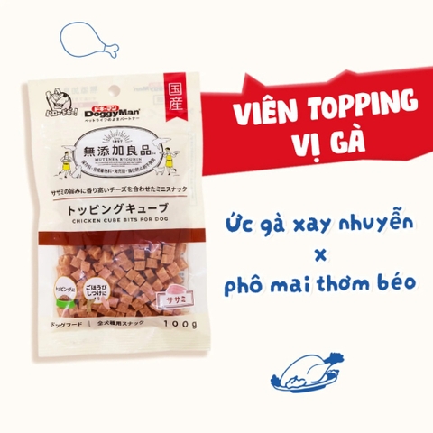 Viên thịt Gà DoggyMan 100gram