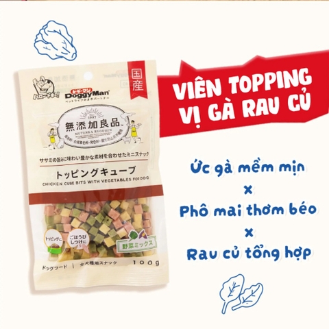 Viên topping Gà rau củ DoggyMan 100gram