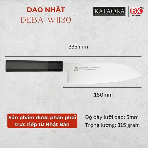 Dao Bếp Nhật W1130 DEBA 180mm