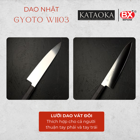 Dao Bếp Nhật W1103 GYUTO 270mm