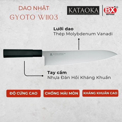 Dao Bếp Nhật W1103 GYUTO 270mm