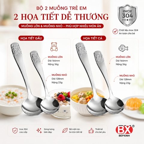 Bộ 2 muỗng trẻ em