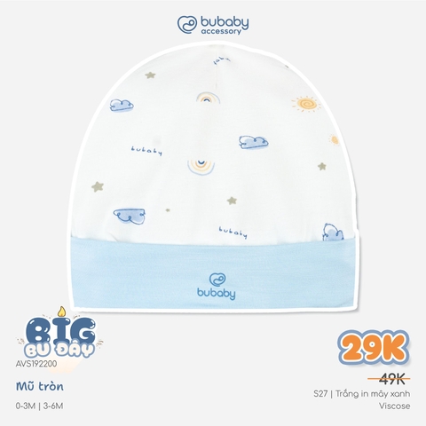 BU Baby Set Phụ kiện Mũ tròn Yếm Bao tay bao chân thoáng mát mềm mịn xinh yêu cho bé AVS1|Chính Hãng