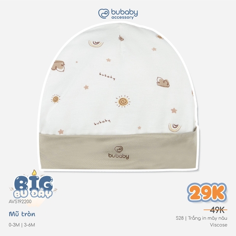 BU Baby Set Phụ kiện Mũ tròn Yếm Bao tay bao chân thoáng mát mềm mịn xinh yêu cho bé AVS1|Chính Hãng