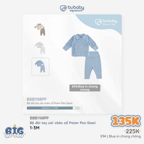 (0-3M) BU Baby sơ sinh - BBB1108PP Bộ dài tay cài chéo cổ Peter Pan Gami cho bé sơ sinh