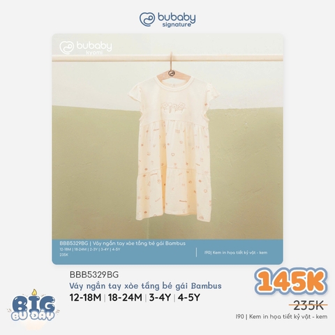 (12M-5Y) Váy ngắn tay xòe tầng bé gái Bambus - BBB5329BG | Quần áo BU Baby chính hãng