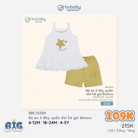 (6M-5Y) Bộ ngắn tay cài sau , áo 2 dây + Quần đùi Bamco cho bé gái - BBC1310BG BBC153101 | Quần áo BU Baby chính hãng