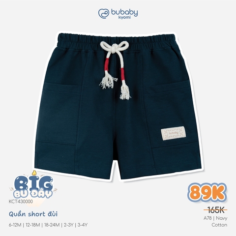BU Baby (6M-5Y) Quần cộc short đùi kiểu dáng thể thao năng động Cotton KCT430000 | Hàng Chính Hãng