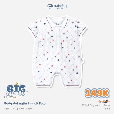 (1M-12M) Body đùi ngắn tay cổ Polo cho bé Bubaby Ponie - BPN230302 | Quần áo BU Baby chính hãng