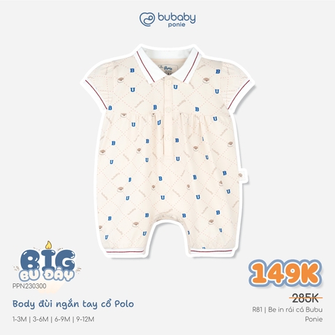 (1M-12M) Body đùi ngắn tay cổ Polo cho bé Bubaby Ponie - BPN230302 | Quần áo BU Baby chính hãng