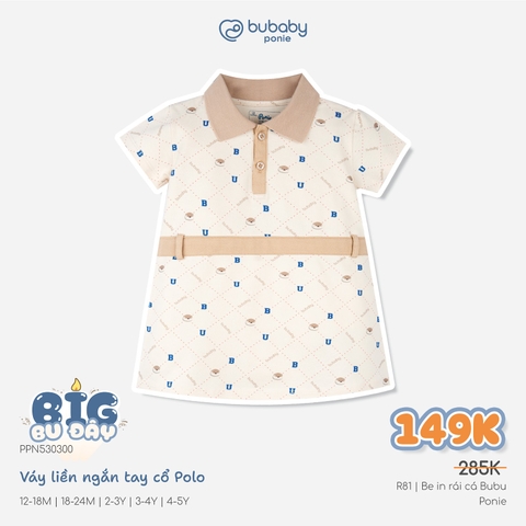 BU Baby (12M-5Y) Váy liền ngắn tay cổ Polo cao cấp bé gái Bubaby Ponie | Quần áo Chính hãng