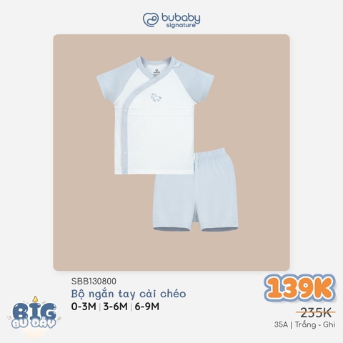 BU Baby (0M-9M) Bộ ngắn tay cài chéo Little Car Bamboo IBB130800 | Quần áo chính hãng