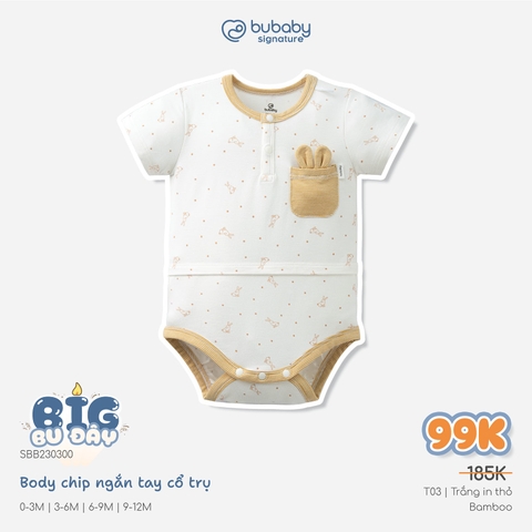 (1M-12M) Body chip ngắn tay raglan cổ trụ Bubaby Bambus - BBB230301 | Quần áo BU Baby chính hãng