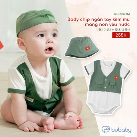 (1M-12M) Body Chip ngắn tay kèm mũ Bubaby măng non yêu nước Bambus - BBB2300KM | Quần áo chính hãng