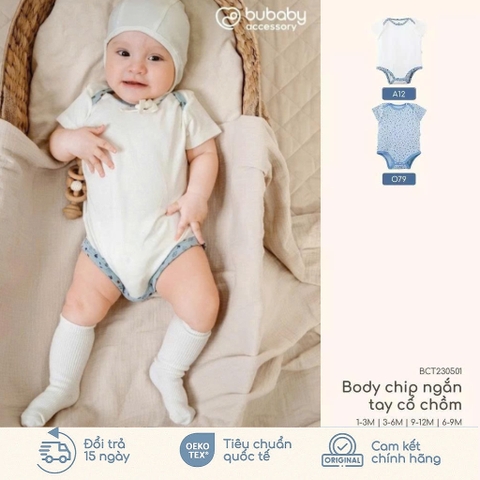 BU Baby (1M-12M) Body chip ngắn tay cổ chồm BU Cotton BCT230501 | Hàng Chính hãng
