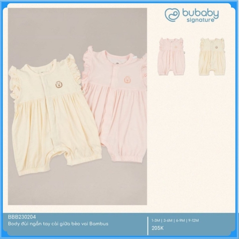 (1M-12M) Body đùi ngắn tay cài giữa bèo vai Bambus BBB230204 | Quần áo BU Baby chính hãng