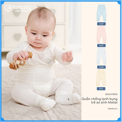 (Newborn) Quần chống lạnh bụng cho trẻ sơ sinh BU Baby  BMD470000 BSR470000 | Bubaby chính hãng