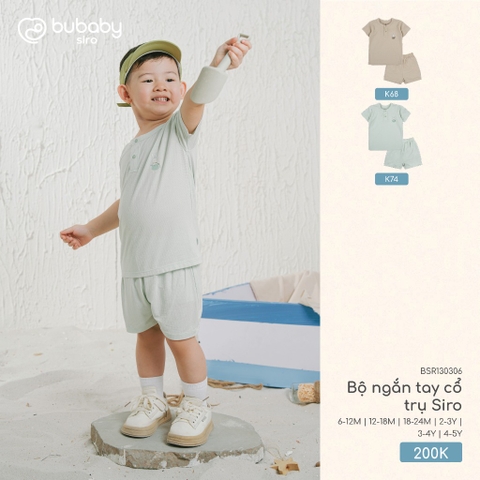 (6M-5Y) Bộ quần áo ngắn tay cổ trụ bé trai bé gái Bubaby Siro - BSR130305 BSR130306 | Quần áo BU Baby chính hãng
