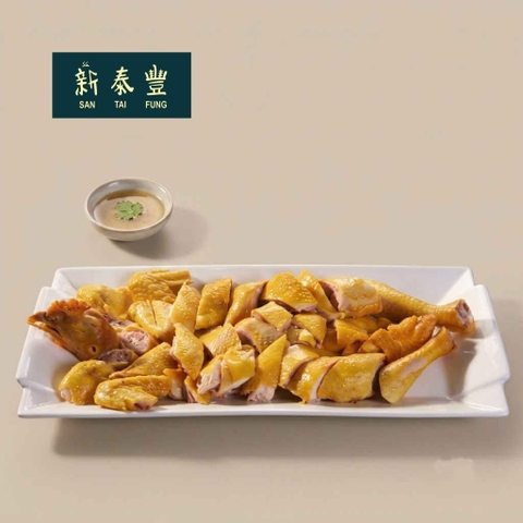 Gà Hấp Muối Lấy Xương