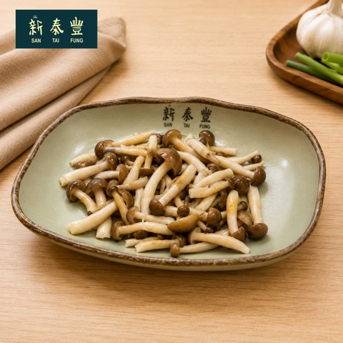 Nấm Linh Chi Nâu Xào Chay