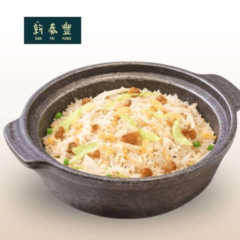 Cơm Chiên Gà Xé Cá Mặn