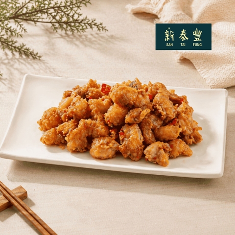 Sụn Gà Chiên Nước Mắm