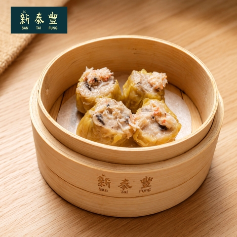 Xíu Mại Thịt Cua (4 Viên)