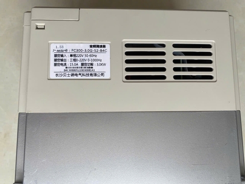 Biến tần Best 3kw-220v