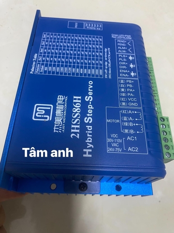Động cơ JMC 8N (86J18118EC-1000-LS-YJ)