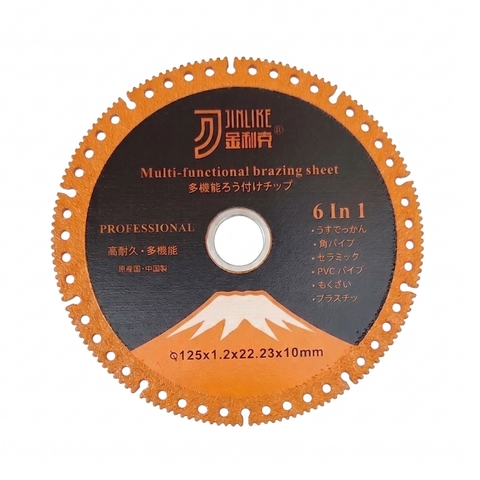 Lưỡi cắt đa năng hợp kim Jinlike 125mm