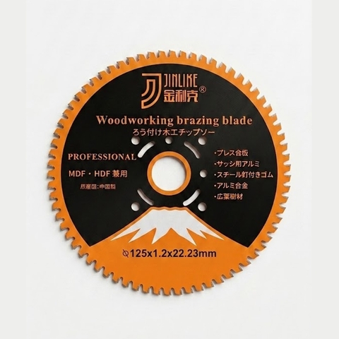Lưỡi cắt gỗ đa năng Jinlike 125mm chính hãng