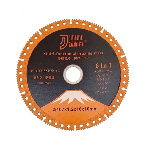 Lưỡi cắt đa năng hợp kim Jinlike 107mm