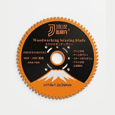 Lưỡi cắt gỗ đa năng Jinlike 110mm chính hãng