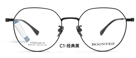 Boonveii BV61031