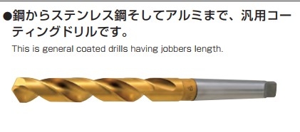 Mũi khoan chuôi côn HSS L620P Nachi