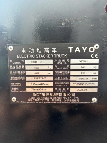 Xe nâng điện cao 2Tx4.5M TAYO