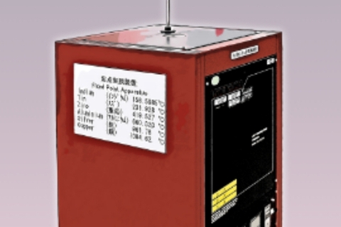 JCSS Calibration Service