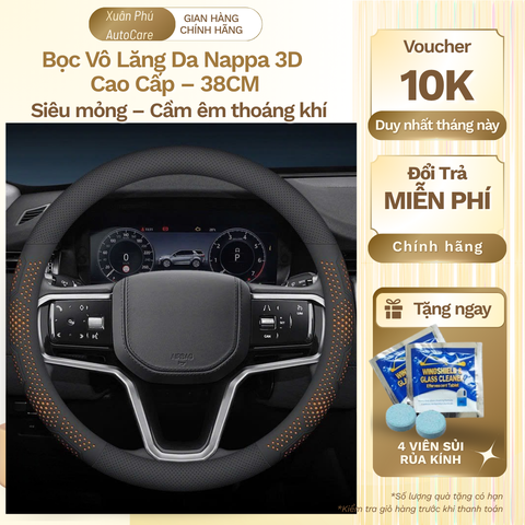 Bọc Vô Lăng Nappa Tròn 38