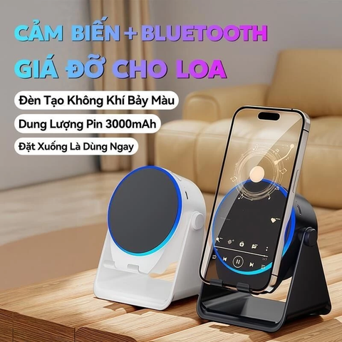 Loa cảm ứng không dây ( 3in1) chân đế đa chức năng + âm thanh cảm ứng/ bluetooth- loa trắng